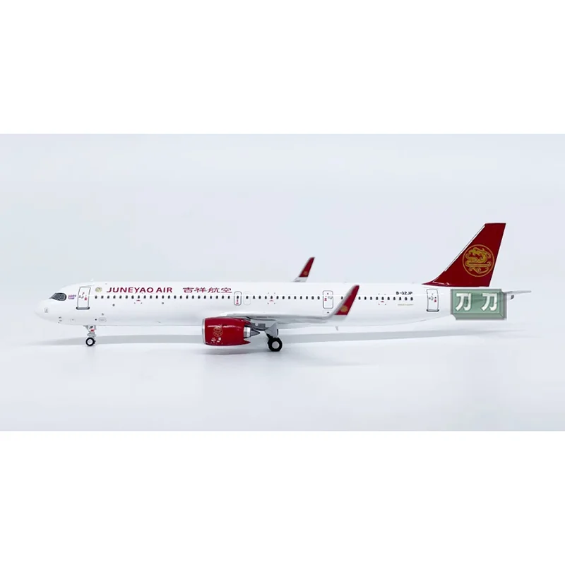 

GEMINISTAR Diecast 1/400 Scale Juneyao Airlines A321neo B-32JP Aircraft Model Alloy Collection Toy Decoration