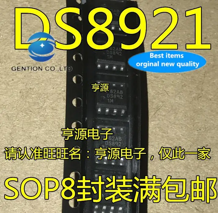 

10 шт. 100% оригинал, новый, в наличии DS8921 DS8921M DS8921MX SOP8