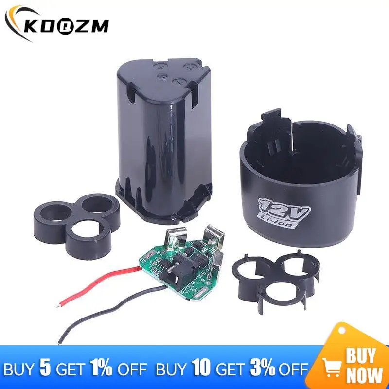 BMS 18650 Lithium Box Circuit Pack Caso Shell, Mão Poder Broca, Li-ion Bateria Proteção Board, 3S 12V DC Ferramenta Elétrica