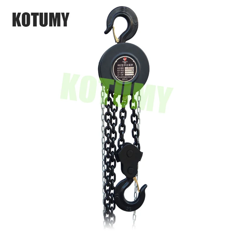 3/1 Ton Chain Hoist Small Crane Lifting Production Workshop Llifting Manual Hand-cranked Gourd Lever Block Lifting Tools