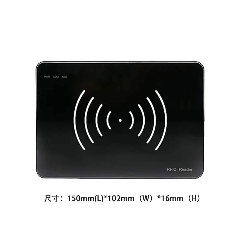 FUWIT ISO18000-6C with free software USB interface Windows desktop uhf rfid reader writer