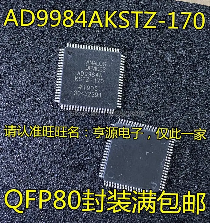 

1-10 шт. AD9984A AD9984AKSTZ-170 QFP80