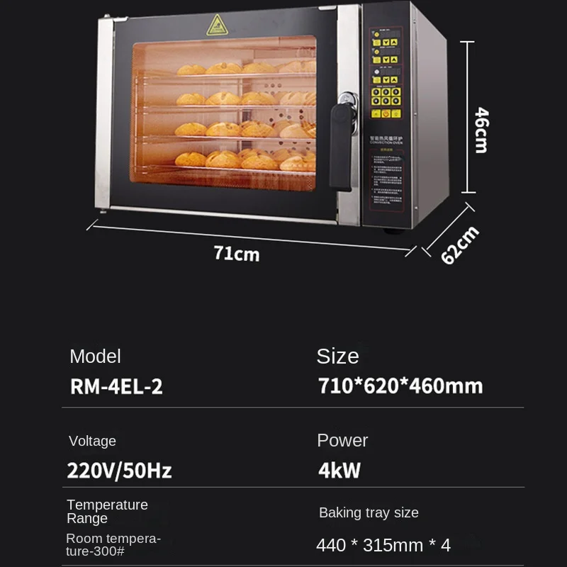 Commercial Electro-Thermal Oven Multifunction Two Layers High Capacity Grilled Furnace Home Bread Cake Pizza Electricity Oven