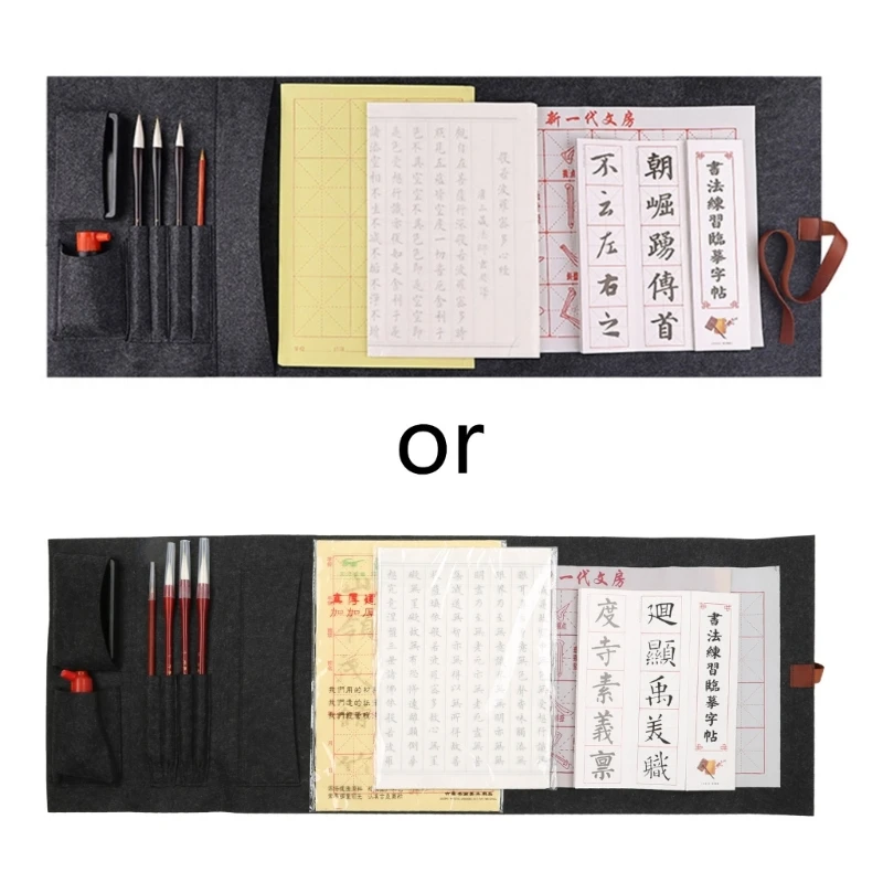 

Beginner Chinese Brushes Set with Inkstone Rice Papers Copybooks D5QC