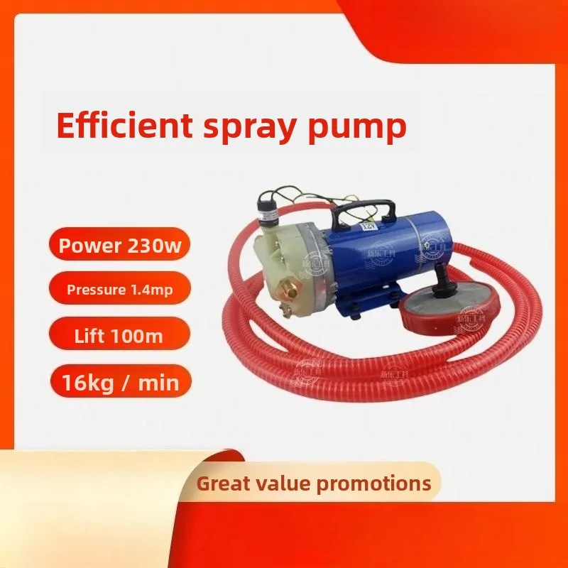 Five-cylinder Diaphragm Pump Electric Sprayer, 12V 48V 60V 72V High Pressure Automatic Spraying Equipment for Truck