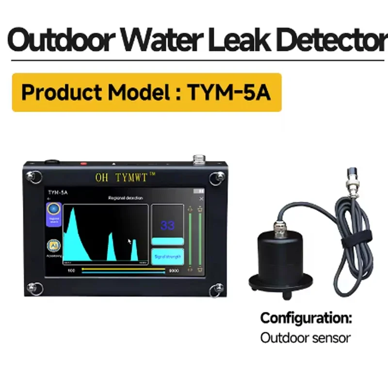 2025 New TYM-A Series Pipe Water Leak Detector Plumbing Tools Water Lines Leakage Detection Device