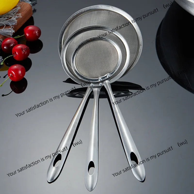 Stainless steel skimmer for grease and foam removal, 9.8 handle