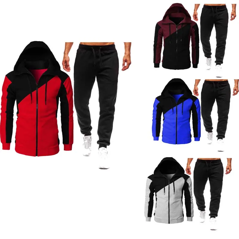 

Men's casual sports suit autumn and winter patchwork hooded sweatshirt long sleeved long pants casual suit