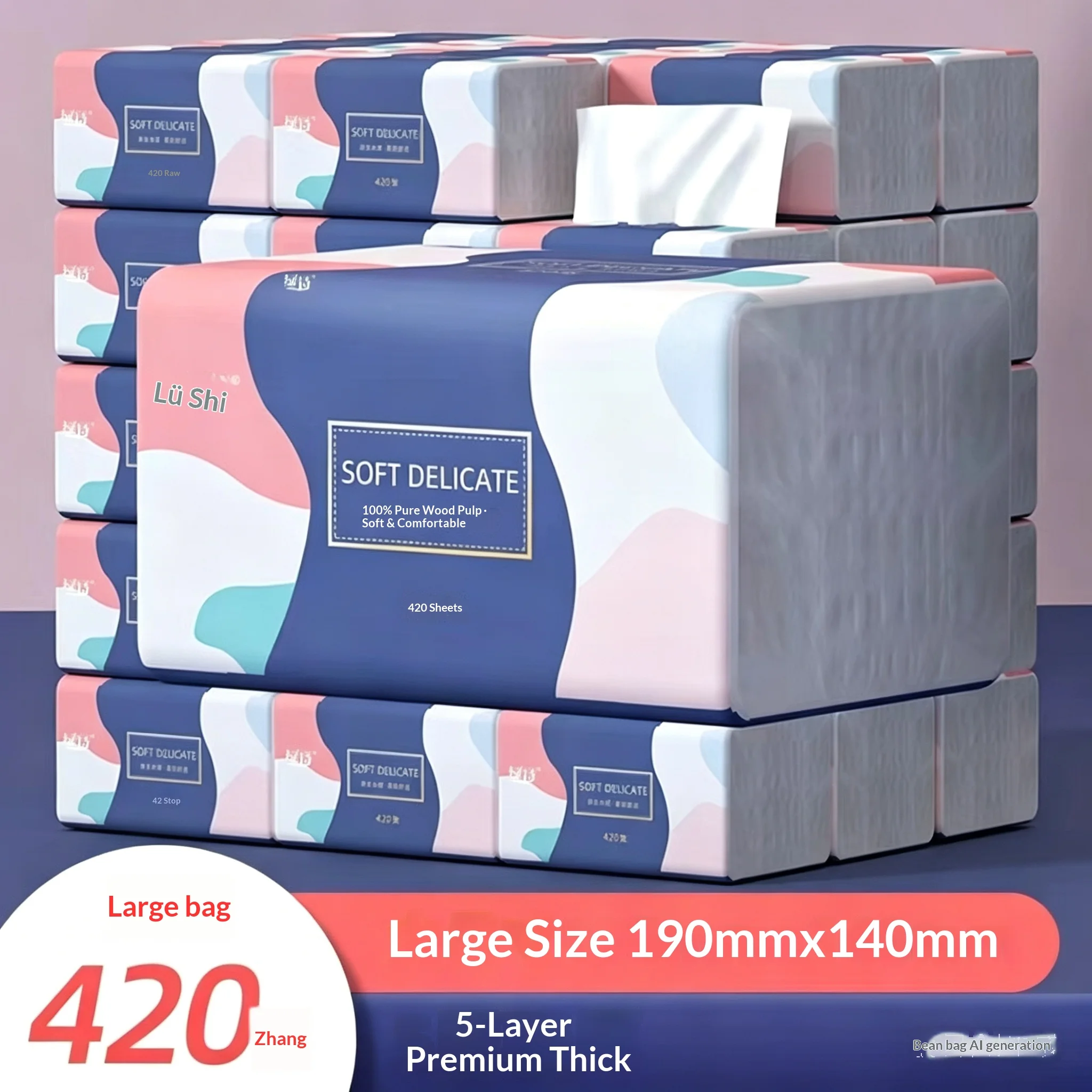 420枚入り使い捨てナプキン：家庭用トイレットペーパー、ハンカチ、柔らかく厚手、ティッシュペーパーのまとめ買いパック