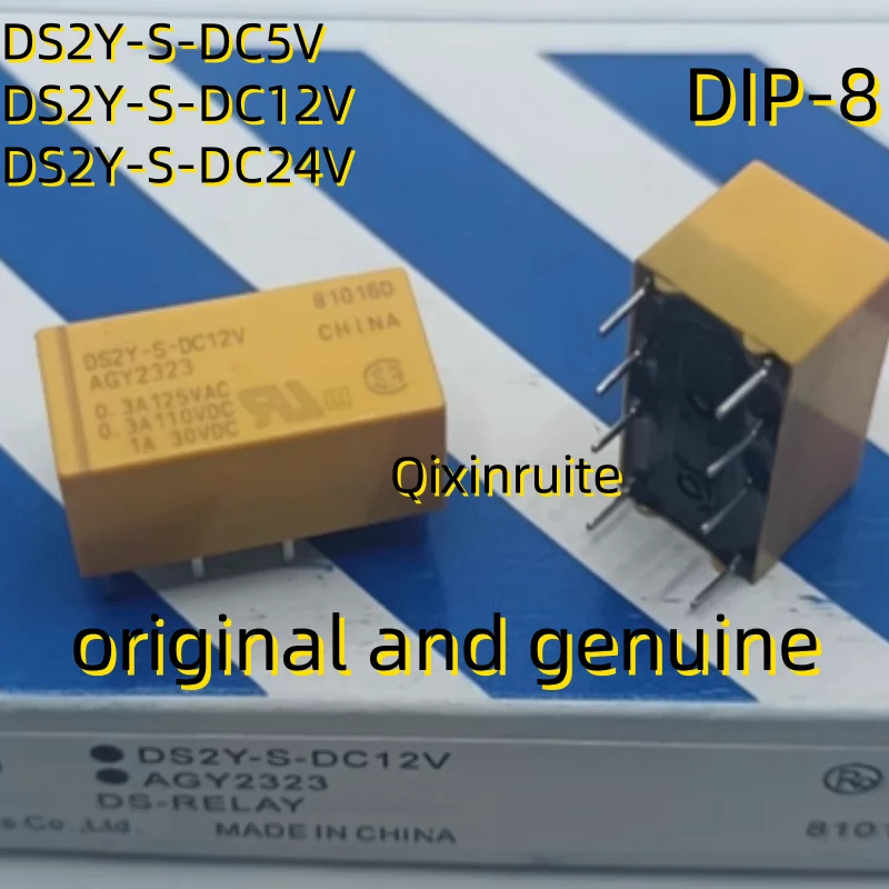 Qixinruite  Brand new original genuine DS2Y-S-DC5V DS2Y-S-DC12V DS2Y-S-DC24V DIP8 2 open 2 closed 1A 8-pin