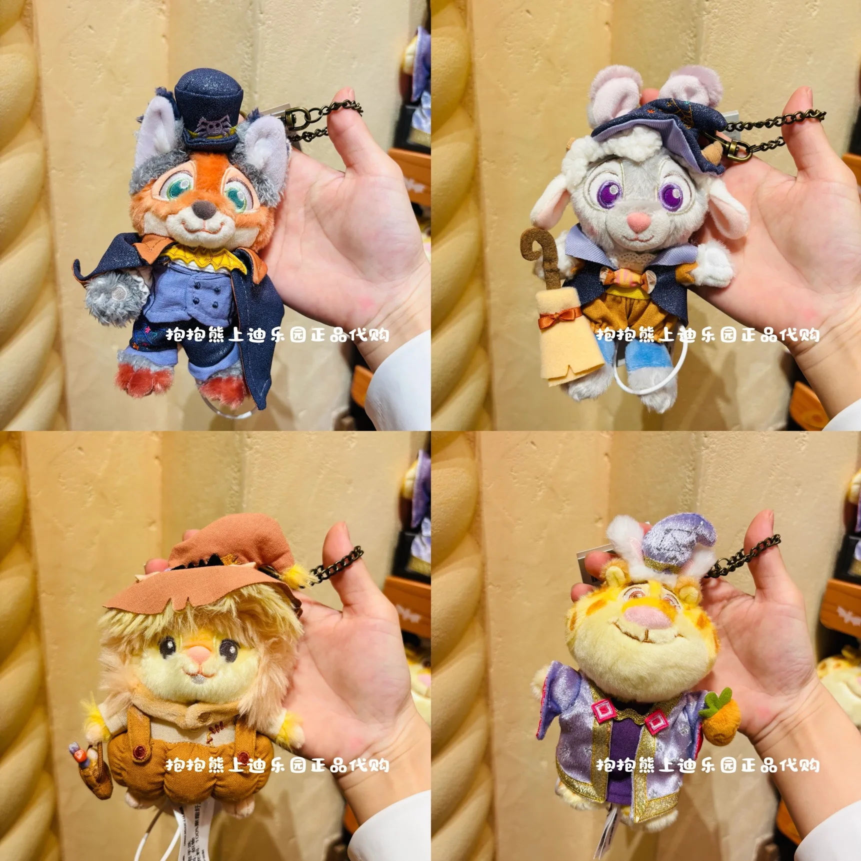 

﻿Original Zootopia City Nick Judy Anime Plush Doll Disneyland Judy Hopps Nick Wilde Anime Figures Pendant Chrismas Gifts Toys