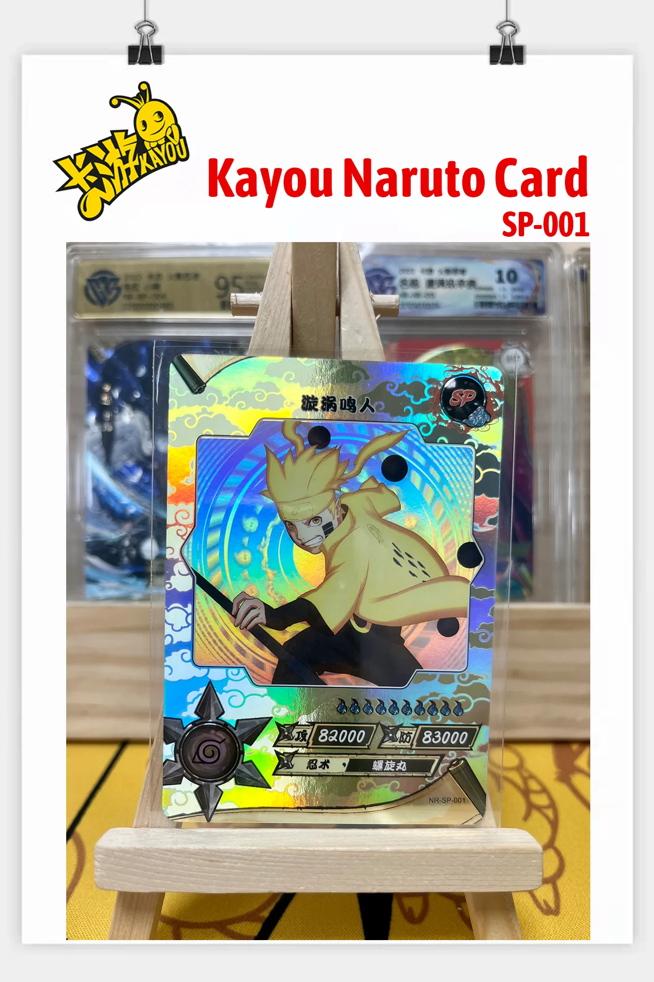 Kayou Genuine Anime Naruto Card SP Full Series No.001-037 Gaara Uzumaki Naruto Namikaze Minato Rare Collection Card Toy Gift