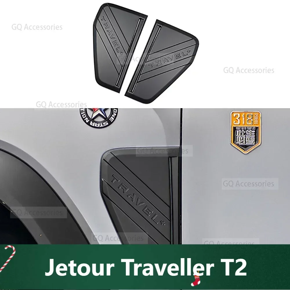 

cherry Jetour Traveller 2023 2024 Jetour T2 Car Body Side Mark Air Vent Modified Panel Decorative Cover Car Exterior Trim Parts