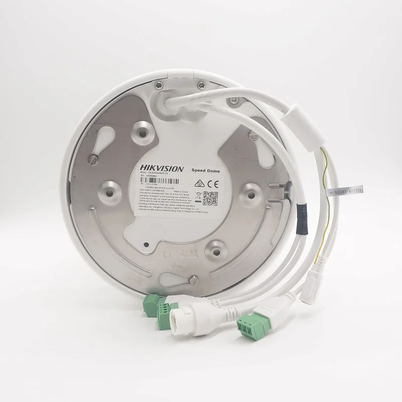 هيكفيجن DS-2DE4A425IWG-E 4 MP 25 x شبكة الأشعة تحت الحمراء PTZ كاميرا 50 m الأشعة تحت الحمراء المدى مقاوم للماء يركز على الإنسان