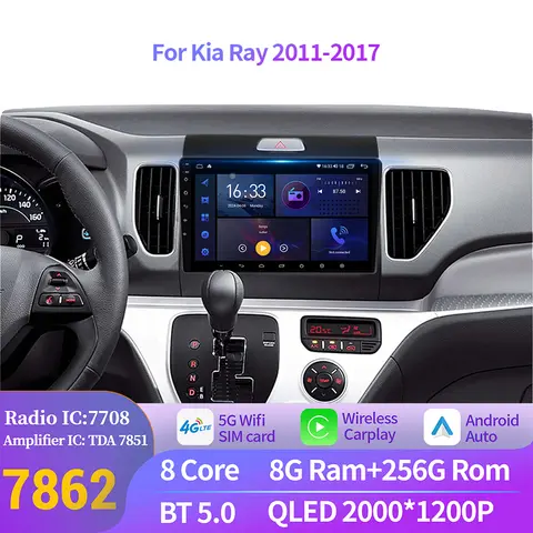 기아 레이 2011-2017 차량용 라디오 무선 BT CarPlay 안드로이드 14 네비게이션 멀티미디어 7862S 8G 256G 2K QLED 스크린 스테레오 기아 레이 2011-2017 차량용 라디오 무선 BT CarPlay 안드로이드 14 네비게이션 멀티미디어 7862S 8G 256G 2K QLED 스크린 스테레오