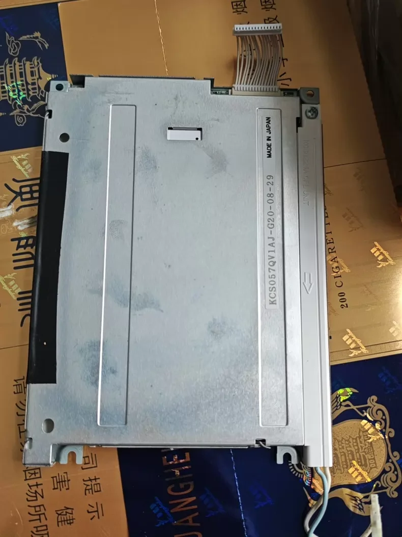 

Tested Intact 5.7”KCS057QV1AJ-G20 LCD Display Screen