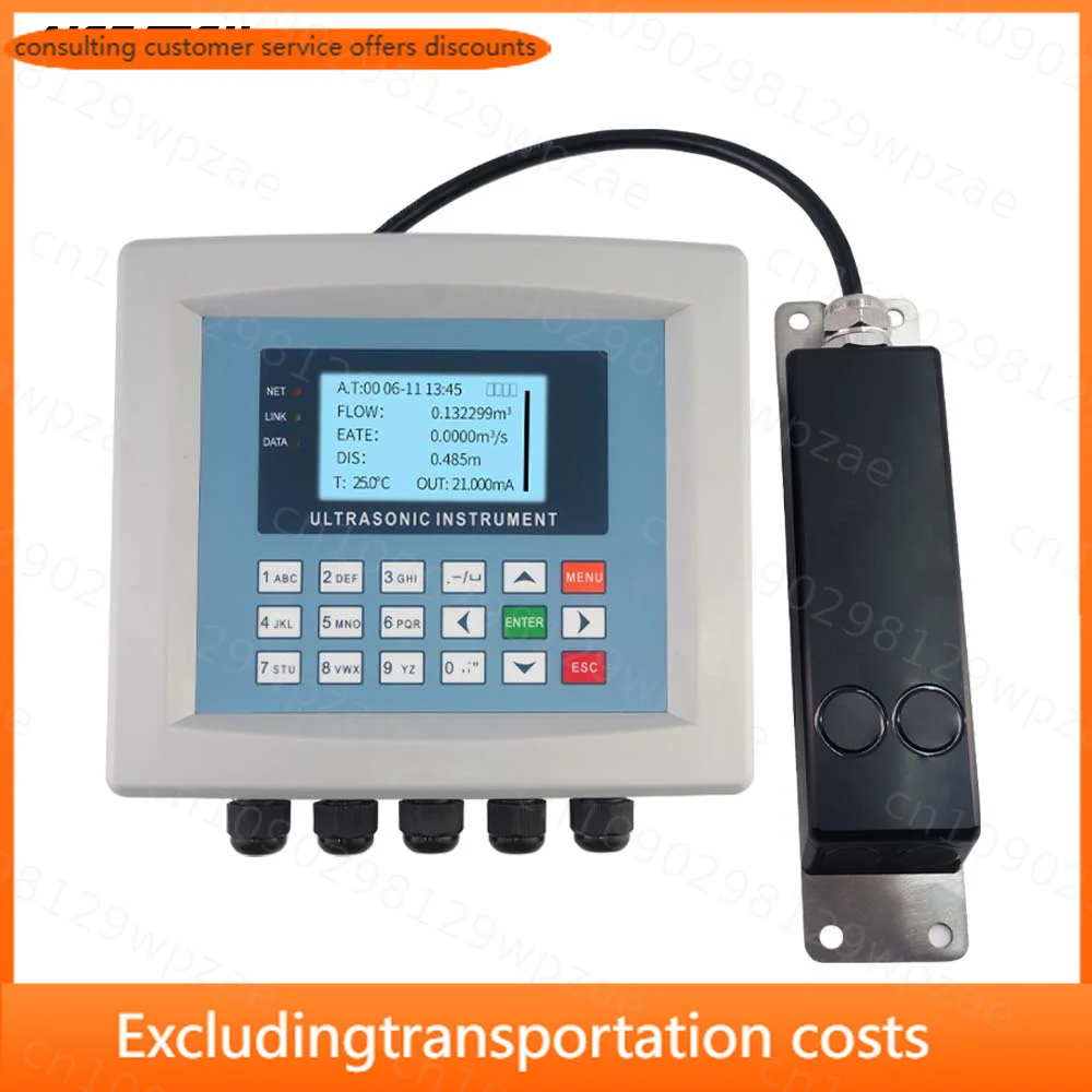 Aice Tech Submerged Doppler Open Channel Flowmeter for Flow Rate and Total Measurement