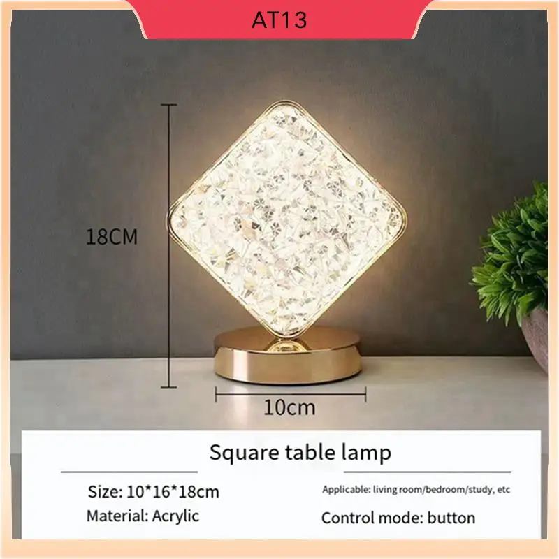 

AT13 LED Crystal Light, Diamond Three Color Desk Light, Touch Dimming, Bedside Light, Romantic Diamond USB Easy To Use