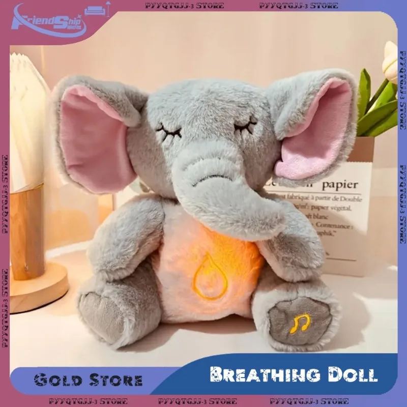 

Breathing Elephant Plush Toy Soft Plush Doll Soothing Music Lights Relieve Tension and Anxiety for Sleeping Time Birthday Gifts