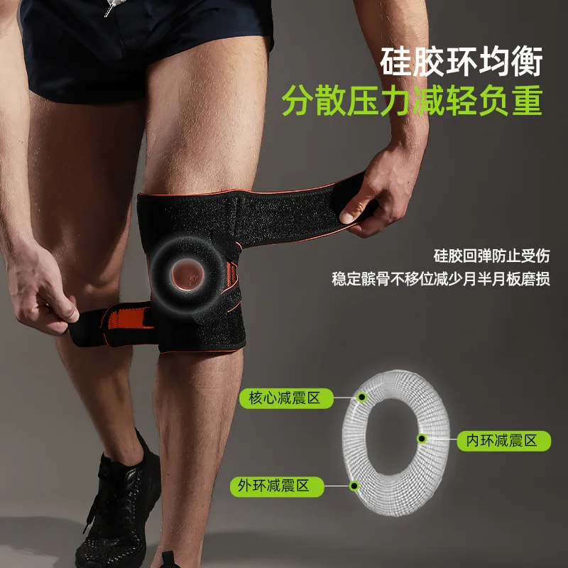 JINGBA Kneepad Outdoor Sports Protective Gear Basketball Weightlifting Mountaineering Pressure Non-Slip Spring Support in Stock