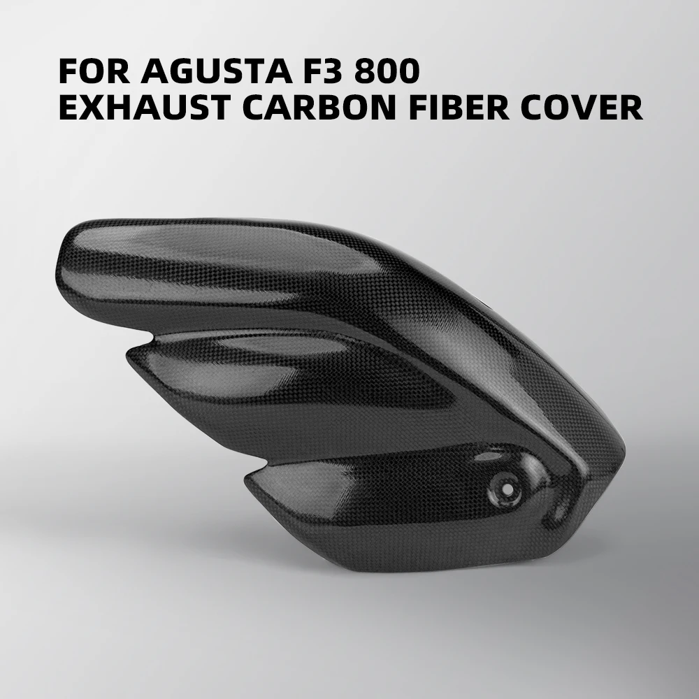 Motorcycle Modified Exhaust Pipe Protective Cover, Anti-Scalding,Carbon Fiber,  Suitable for Agusta F3, Agusta F3