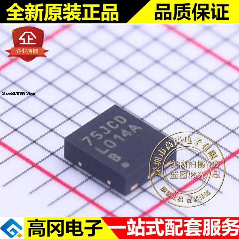 5-pecas-lp2992ild-33-wson-8-l014a-ti-33v-250ma-ldo