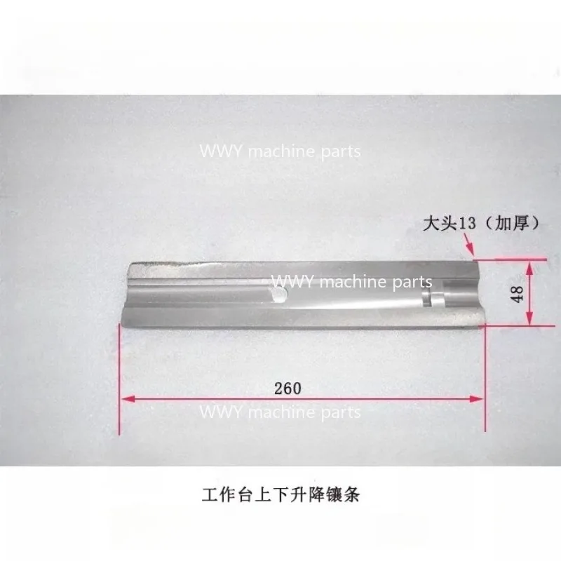 Suitable for Brake Pad Embedded Iron X52K X5032 X62W Series Rocker Arm Milling Machine X Y Embedded Iron