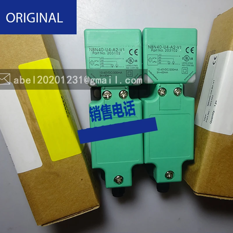 Nbn40-u1-a0-m nuevo sensor