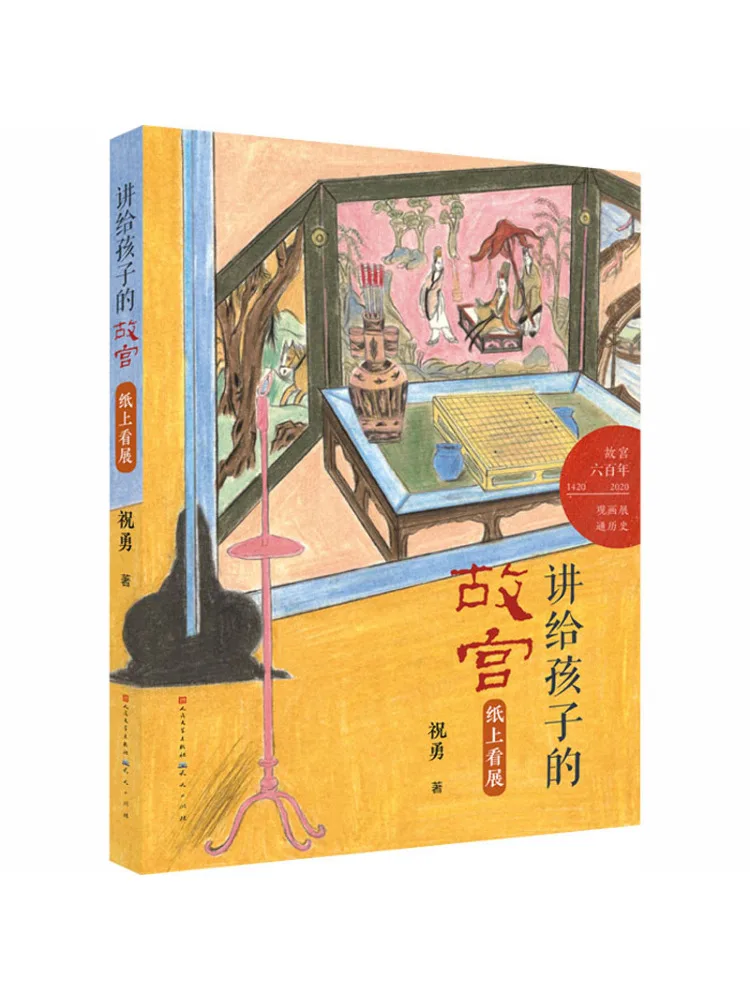 

Книга-Winshare Виртуальная выставка на бумаге