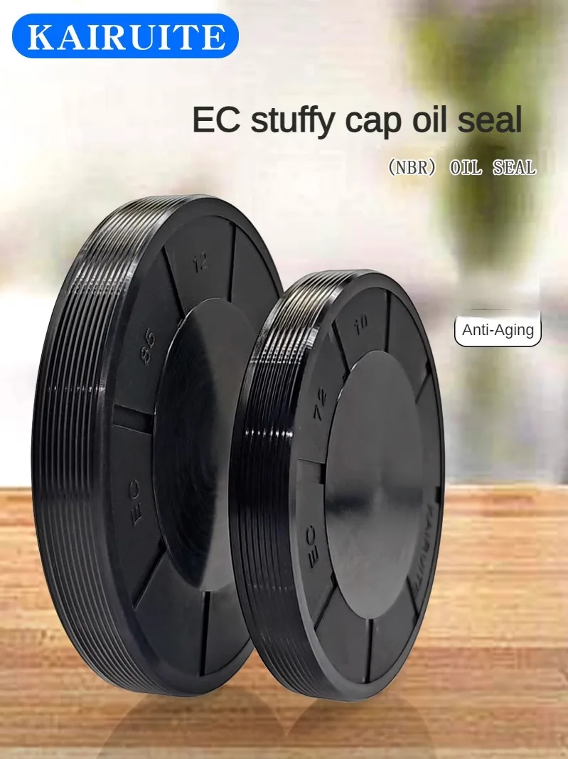 EC End Cap Oil Seal VK Type Stuffy EG Dust Cap Flat Seal Cap Outer Diameter 8-200 Reducer Oil cover