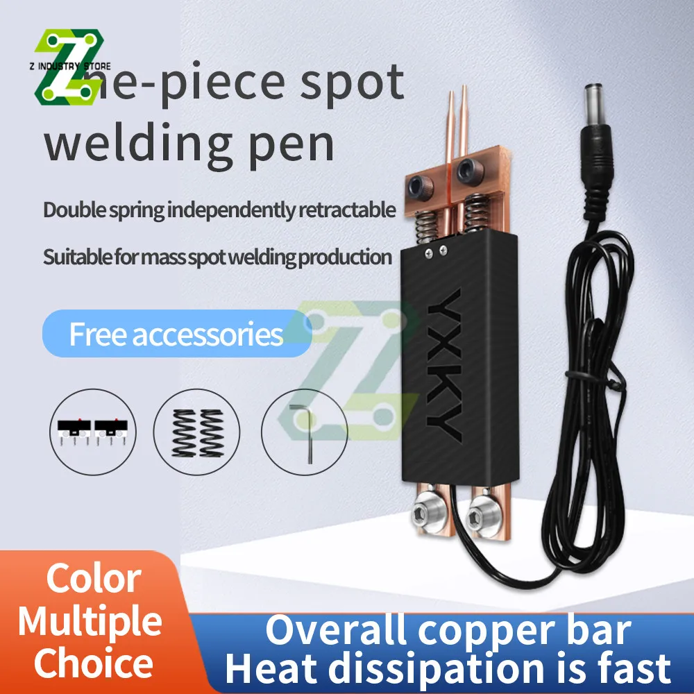 Integrated Type Spot Welding Pen Automatic Trigger Weld Machine Accessory for 18650 Battery Spot Welding Machine Spot Welder