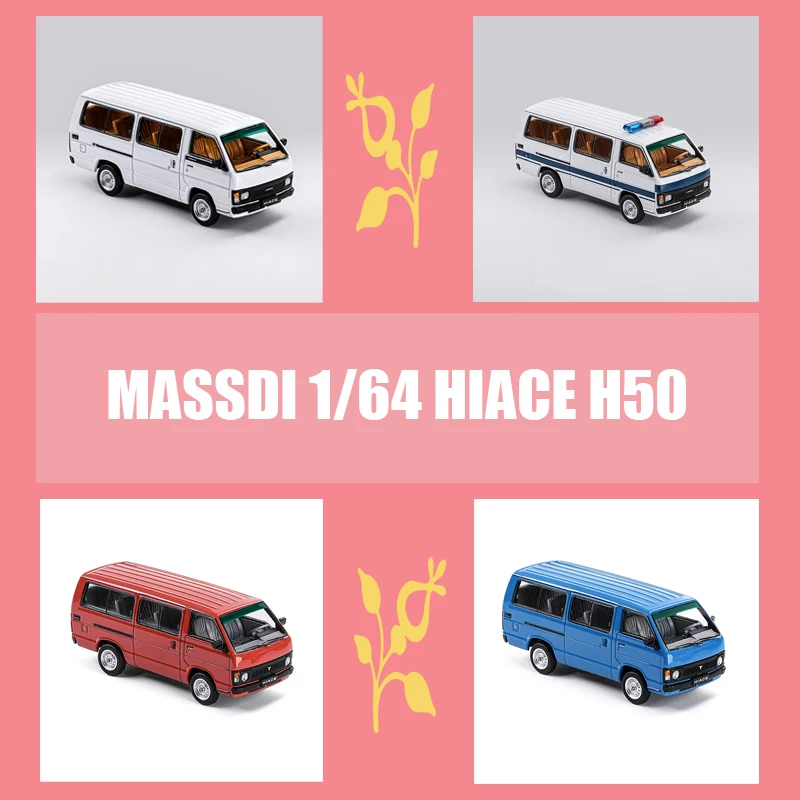 MASSDI 1/64 Scale HIACE H50 Van TYT4000 TYT4001 TYT4002 TYT4003 TYT4004 Alloy Simulation Car Model Holiday Gifts Toys
