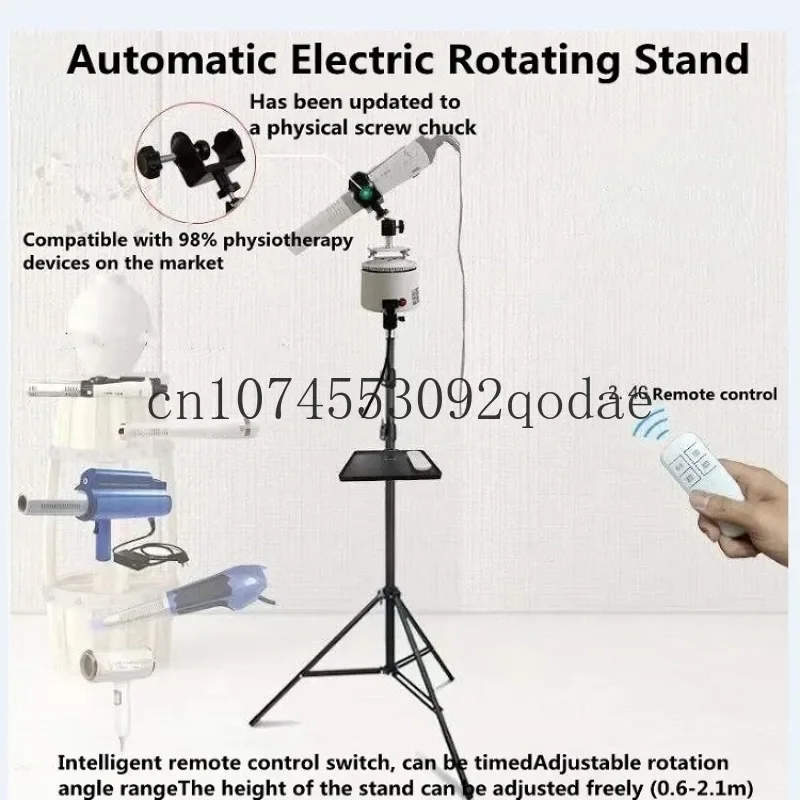 Iteracare Wand Triangle Holder Portable Unfoldable Triangle Automatic Terahertz Blower Stand