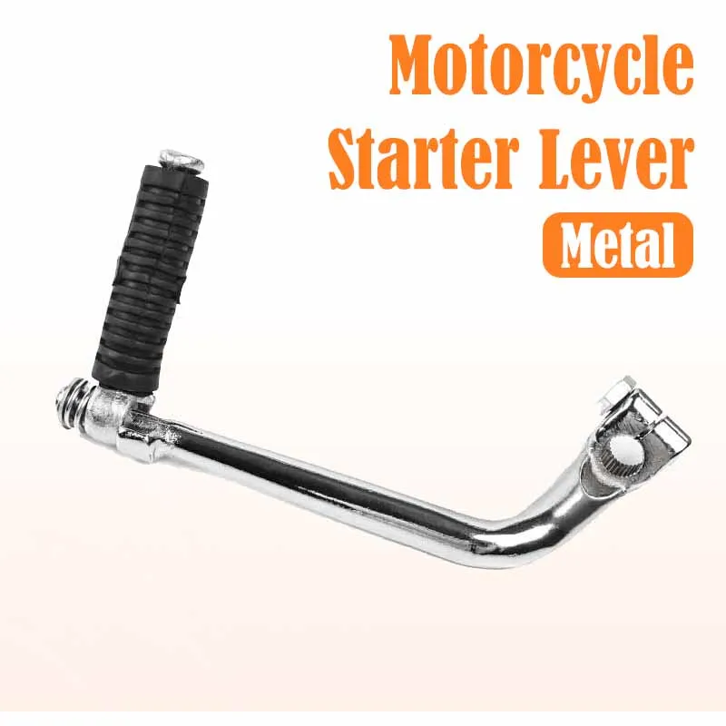 Педаль рычага стартера мотоцикла для Dayang DY100 Jialing JH70 JH90 JH100 Jetta JD100 CG100 CG110 Педаль рычага стартера мотоцикла для Dayang DY100 Jialing JH70 JH90 JH100 Jetta JD100 CG100 CG110
