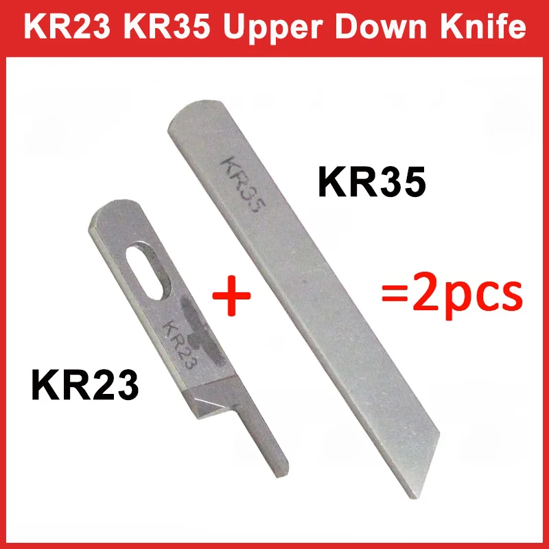 KR23 KR35 Upper /Down Knife Blade For Industrial Sewing Machines Tungsten Steel Fit For Siruba 737 747 757 Pegasus 700-3 700-4