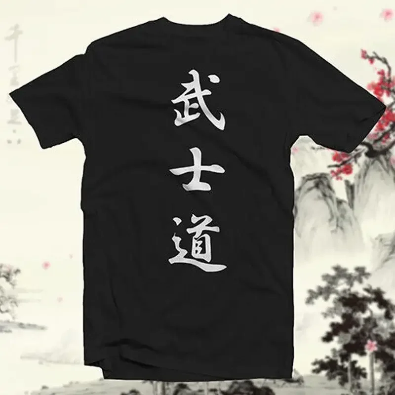 Bushido Kanji Cotton T Shirt Japanese Asian Character Logograph