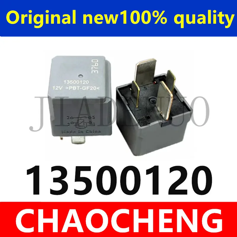 (1-2pcs)100% New 13500120 GM Universal Fan Fuel Relay 12V 4 Feet Large Wide Feet Chipset