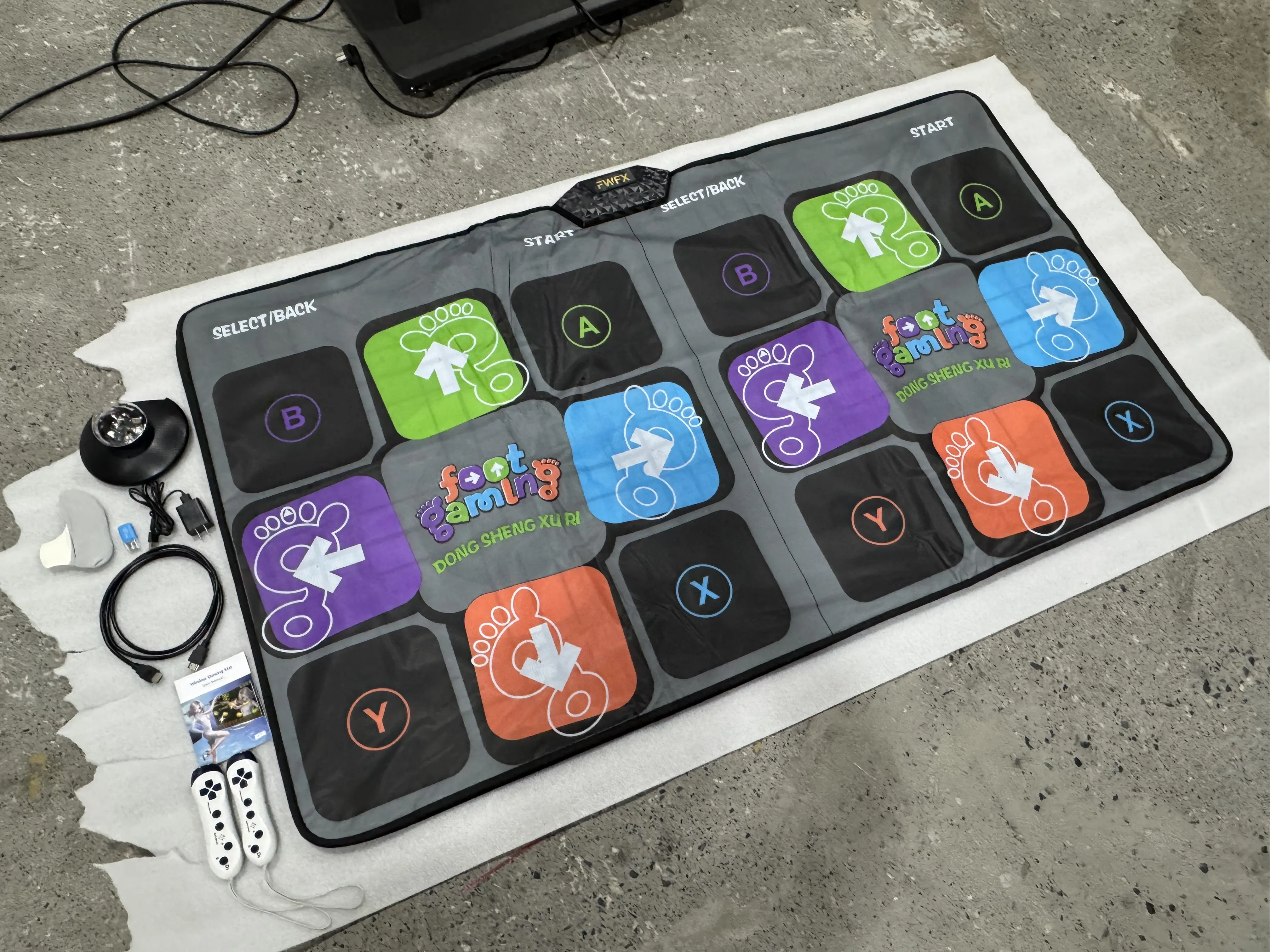 بساط رقص لاسلكي مزدوج بتقنية H - مراجعة Dance Pad Machine وسعره