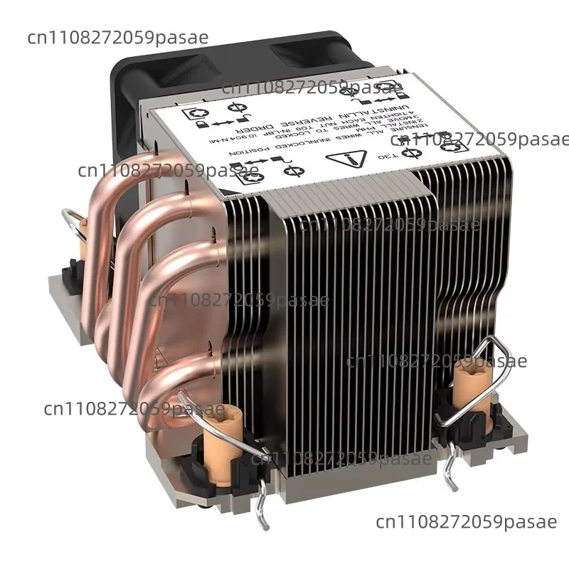 Heatsink 2U Support…