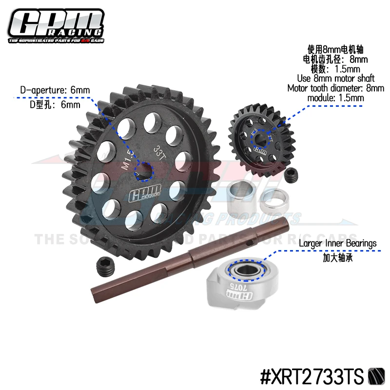 

GPM 40Cr Carbon Steel M1.5 Spur Gear 33T + Motor Gear 27T For TRAXXAS 1/6 4WD XRT 8S