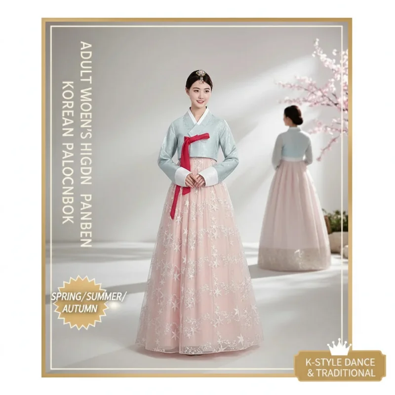 

☎TDA Women's Traditional Japanese Kimono Cardigan White Photography Robe Performance Asian Dress Bathrobe Role-play☎