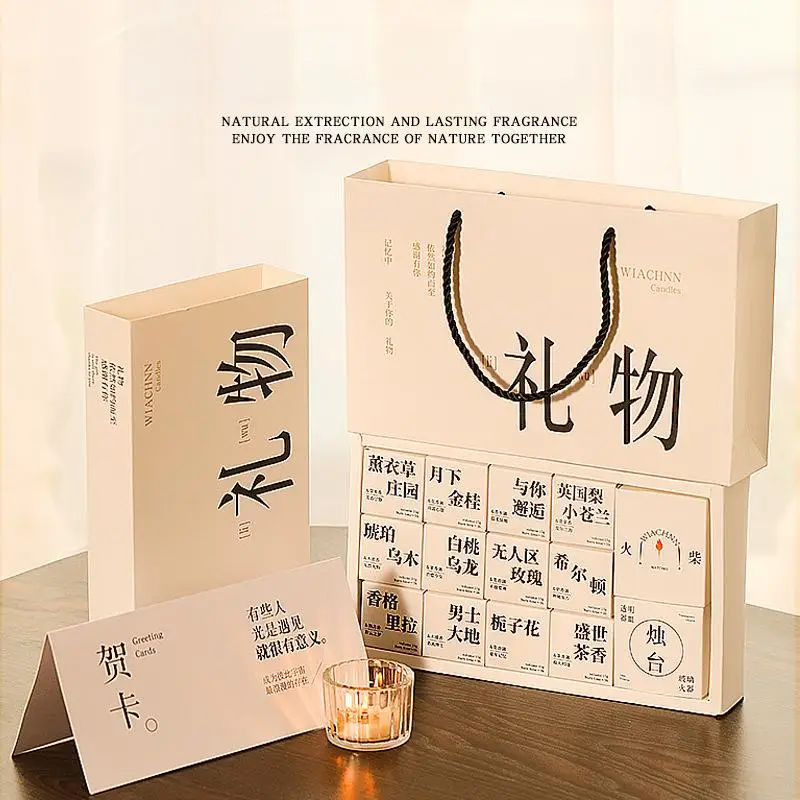 

Matarile Plant Extract Essential Oil Aromatherapy Candle 12 Fragrance Gift Box Set Candle Festival Candle Set Premium Gift Box