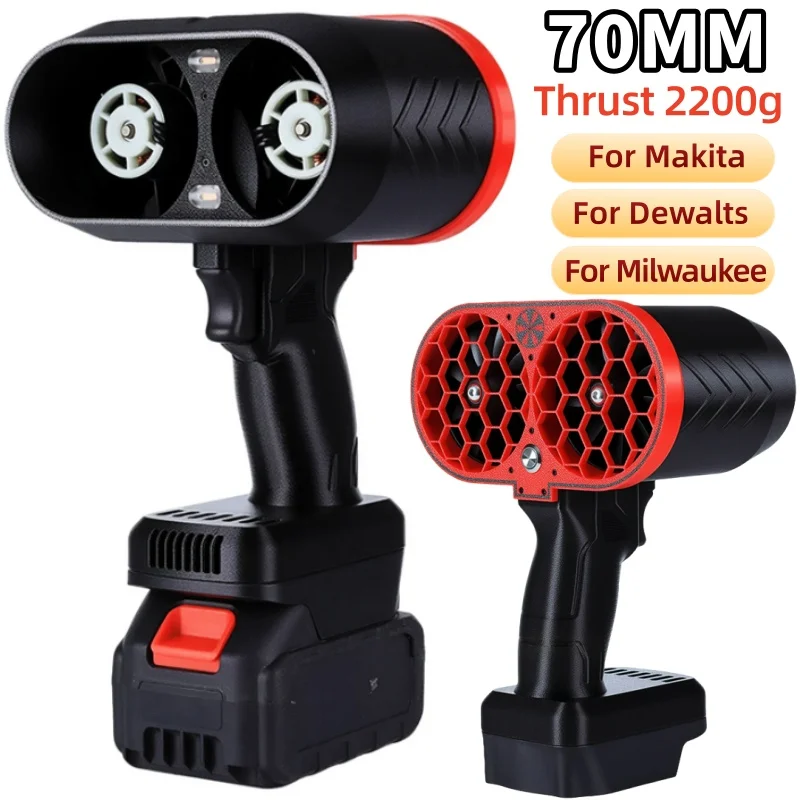 

Мощный портативный вентилятор 1000 Вт для Makita 70 мм, беспроводной воздуходувка, бесщеточный ручной турбореактивный вентилятор для Dewalt/Milwaukee