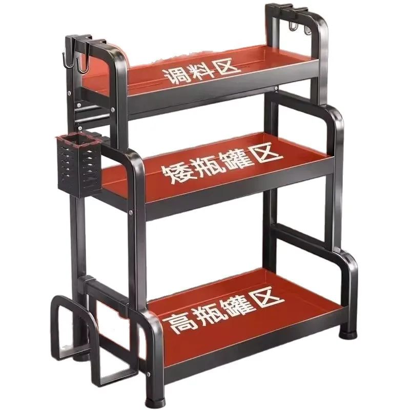 

Thickened seasoning rack, kitchen countertop storage rack, multi-functional, multi-layer, storage