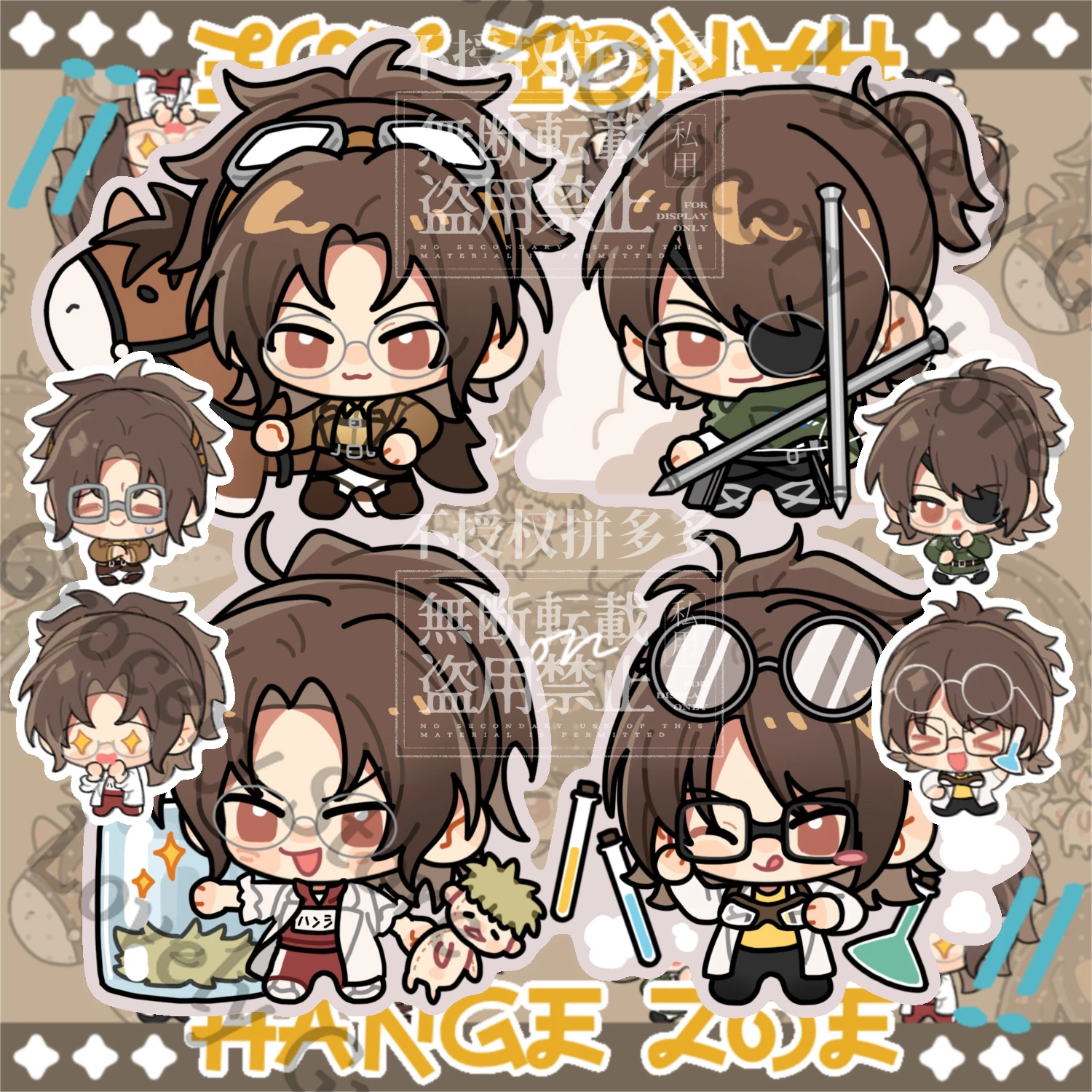 

Anime Shingeki No Kyojin Hange Zoe Attack on Titan Ataque A Los Titanes Cosplay Acrylic Standing Sign Keyring Keychain Xmas Gift