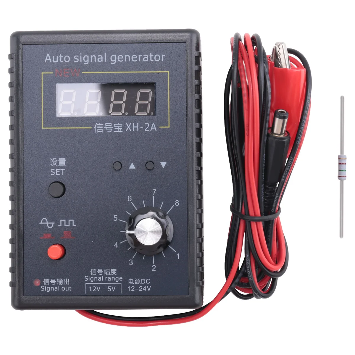 Caja de simulación de Sensor de XH-2A, generador de señal automotriz, cronómetro de señal analógica, herramientas de reparación automotriz