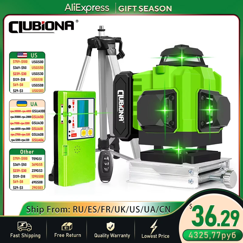 Clubiona 3D/4D 12/16 Lines laser level professional super powerful green line and lithium-ion battery remote control pulse mode