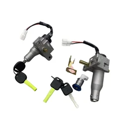 Electric Scooter Lock Switch Power Kit Seat Steering Lock Mechanical / Electronic Lock,Suitable for Niu N1 N1S NQI G0 F0 M1 M2