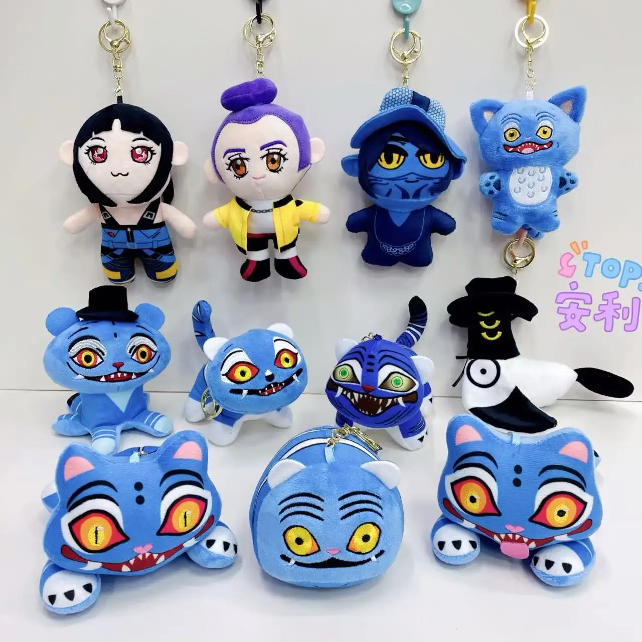 Kpop Demon Hunters Pluche Sleutelhanger Kpop Zachte Leuke Perifere Plushie Sleutelhanger Cartoon Gevulde Poppen Hanger Knuffels Speelgoed Cadeau