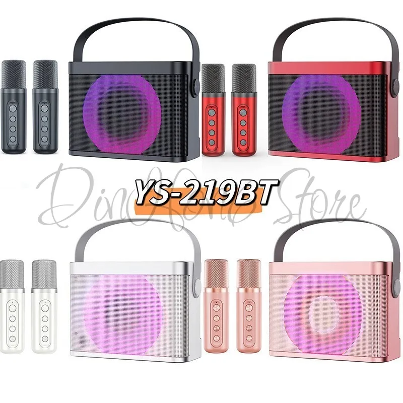 YS-219BT Portable Bluetooth Speaker Home KTV Dual Microphone Wireless Microphone Karaoke Treasure Card Audio